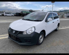 Nissan NV150 AD 2020