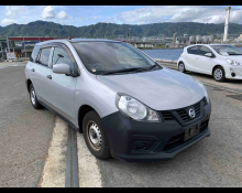 Nissan NV150 AD 2020