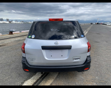 Nissan NV150 AD 2020