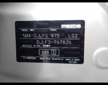 Mazda Mazda2 2022