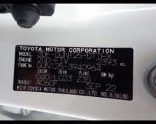 Used Toyota Hilux Cars For Sale in Japan