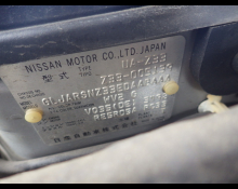 Nissan Fairlady z 2002 For Sale and Price