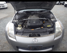 Nissan Fairlady Z 2002