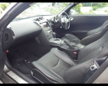 Nissan Fairlady Z 2002