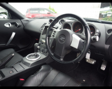 Nissan Fairlady Z 2002