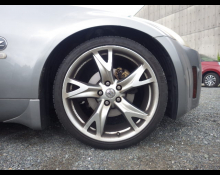 Nissan Fairlady Z 2002