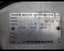 Toyota Land Cruiser 100 2001