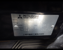 2004 to 2006 Used Cars For Sale In Japan
