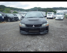 Used Mitsubishi Lancer Cars For Sale in Japan