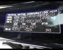 Used Japanese Cars For Sale At Best Price