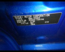 Suzuki Swift 2024 For Sale and Price