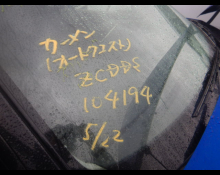 Suzuki Swift 2024