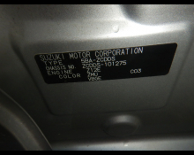 Suzuki Swift 2024 For Sale and Price