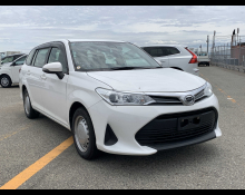 Toyota Corolla fielder 2020 For Sale and Price