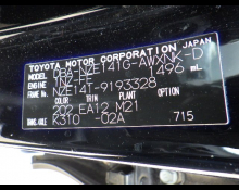 Toyota Corolla Fielder For Sale In Guyana At The Best Price.