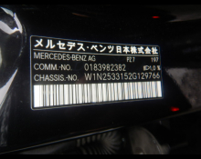 Mercedes Benz GLC-class 2022