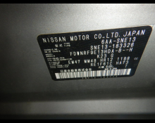 Nissan Note 2023 For Sale and Price