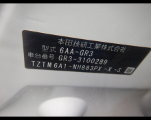 Honda Fit 2021 For Sale and Price