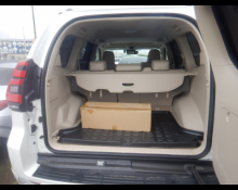 Toyota Land Cruiser Prado 2022