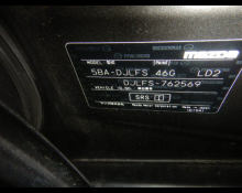Mazda Mazda2 2022