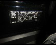 Toyota RAV4 2023