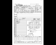Used Toyota Hilux Cars For Sale in Japan