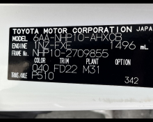 Toyota Aqua 2021