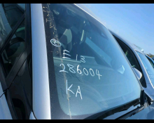 Nissan Note 2025