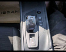 Nissan Note 2025