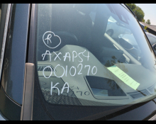 Toyota RAV4 2023