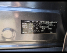 Toyota RAV4 2023
