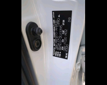 Toyota Yaris 2023