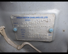 Nissan March 2022
