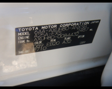 Toyota Harrier Hybrid 2024