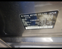 Nissan Note 2023 For Sale and Price
