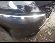 Nissan Note 2023