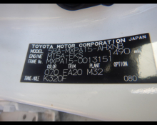 Toyota Yaris 2022