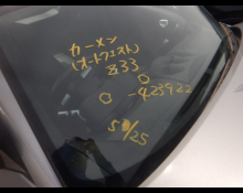 Nissan Fairlady z 2006 For Sale and Price