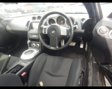 Nissan Fairlady Z 2006
