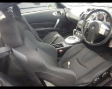 Nissan Fairlady Z 2006