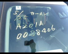 Toyota Raize 2024