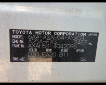 Toyota RAV4 2022