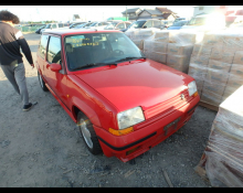 Used Renault Cars For Sale in Japan At Best Price