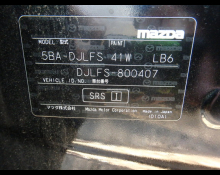Mazda Mazda2 2023