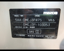 Mazda CX-30 2022