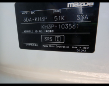 Mazda CX-60 2023