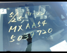 Toyota RAV4 2023