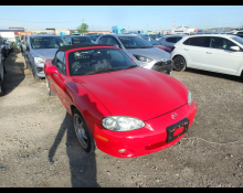 Used Japanese Cars For Sale At Best Price