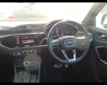 Audi Q3 2023