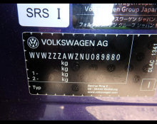 Volkswagen Polo 2022